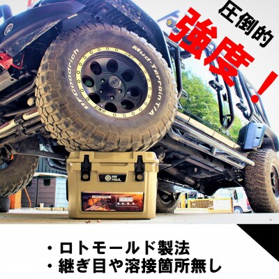 「アーミーグリーン」ROS FIELD クーラーボックス ハード 42.6L キャンプや災害時に