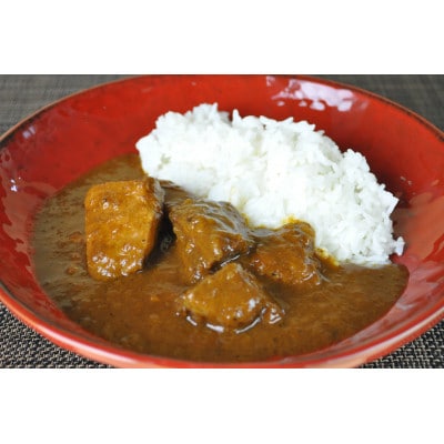 贅沢　葵飛騨牛カレー3個セット(1個450g:2人前分×3個)