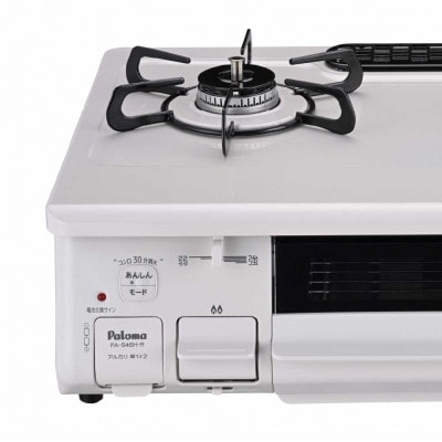 パロマ ガスコンロ 陥る 2口 PA-S46H プロパン 59cm 右強火