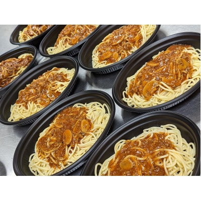 みむらのスパゲティー4食セット