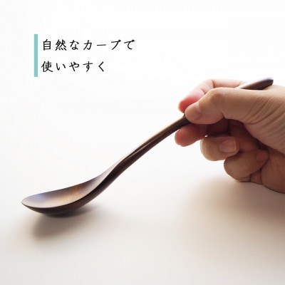 拭き漆塗り　木のカトラリー　3種セット　スプーンL　フォークL　スプーンS