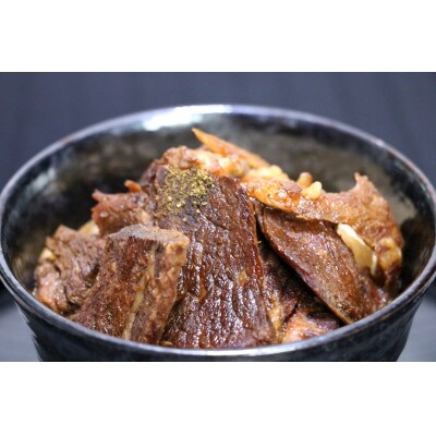 丸小本店 老舗肉屋の和牛ひつまぶし 1人前245g× 20個セット　レトルト　国産牛　レンジ対応
