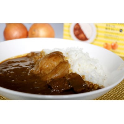 丸小本店 老舗肉屋の淡路島産の玉ねぎまるごと和牛カレー 2人前450g× 2個セット　レトルト