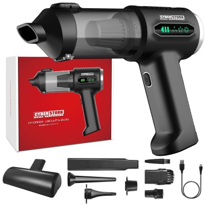 車用ハンディクリーナー&ブロワー サイバーストーク 岐阜県恵那市 CK-ORD23