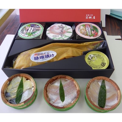 海鳴り(轟とどろき)