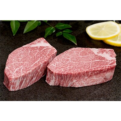 河上シェフおすすめ 佐賀牛ヒレ1本分 約4 5kg お礼品詳細 ふるさと納税なら さとふる
