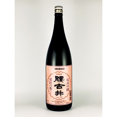 勝浦の吟醸酒720ml・2本入セットA