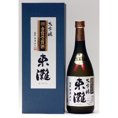 東灘720ml・2本入ベストセットG