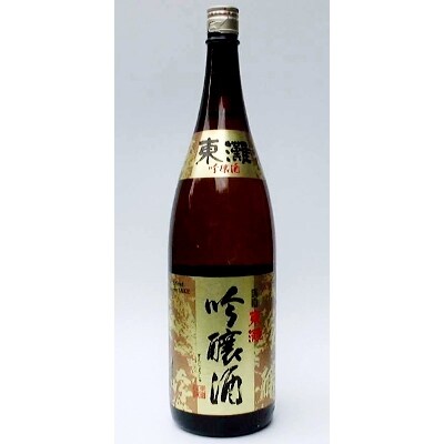 東灘 1.8L・2本入いいとこ取りセットK