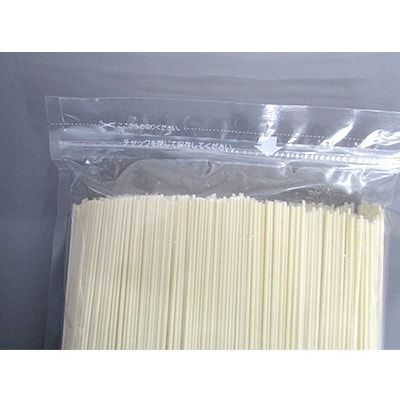 2種類の手延べうどん 計3kg F-32　