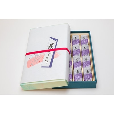 【京菓子司 都】花かずら大納言(16個入)