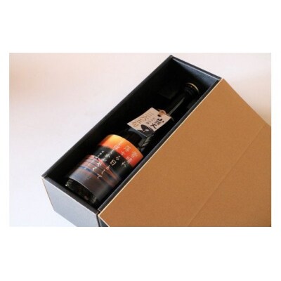 山頭火365日限定ラベル D547