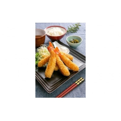 手造り車えびフライ D023