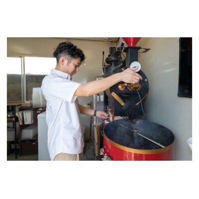 こぎつね珈琲&Nishida Blendセット　D134