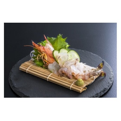 旭水産活き車海老1700g(850g(18～25尾)×2)【養殖】 B056