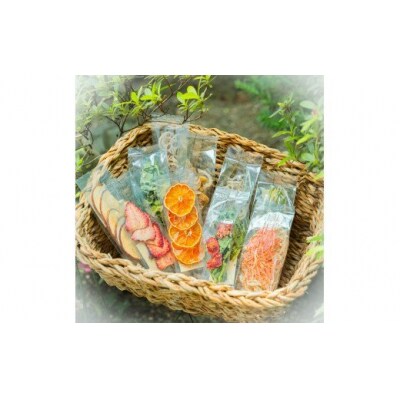 家庭用ナチュラルドライフルーツ&オーガニックドライベジタブルセット D522