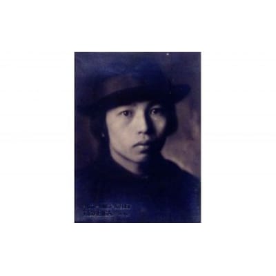 中原中也記念館トートバッグセット D545