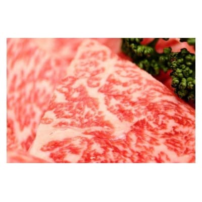 阿知須和牛焼肉三昧セット B006