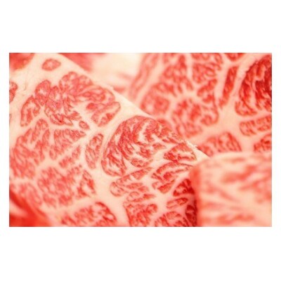 阿知須和牛焼肉三昧セット B006