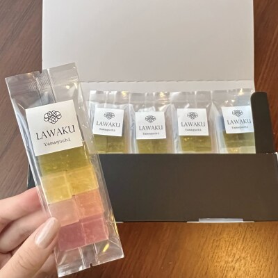 ナチュラル琥珀糖 E115