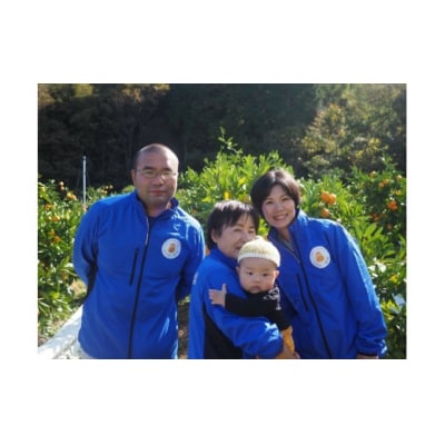 まるごと秋穂育ち　みかんジュースセット(15本入り) D064