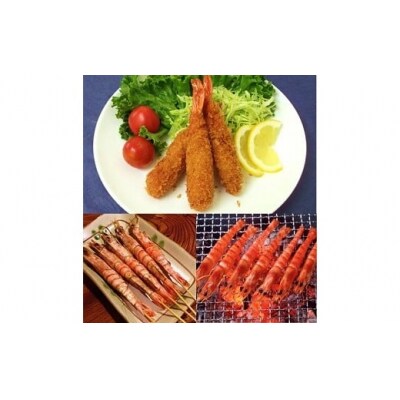 車えび三昧 D022