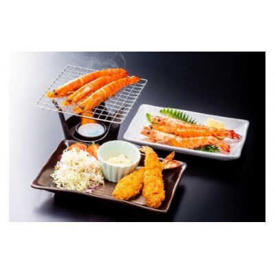 車えび三昧 D022