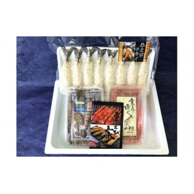 車えび三昧 D022