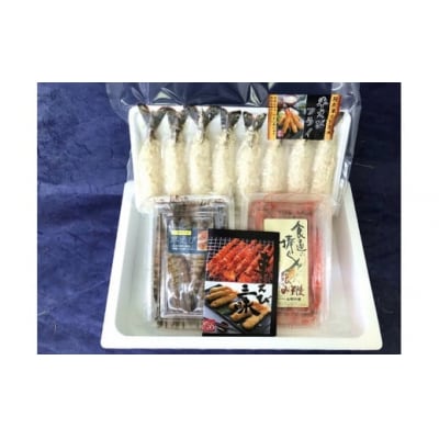 車えび三昧 D529