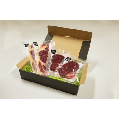 山口放牧牛「おまかせ希少部位」 D029