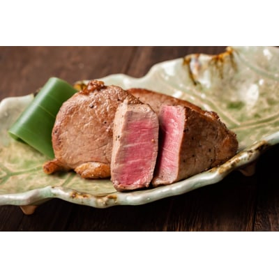 山口放牧牛「ヒレ肉」 C034