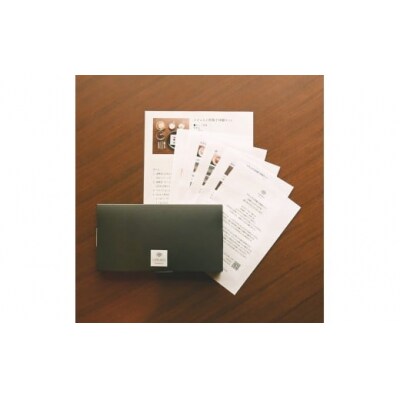 ナチュラル和菓子体験キット(こしあん&チョコあん) D075