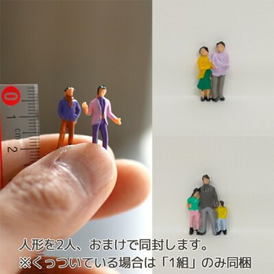 モダンインテリアやギフトに「花うるるのテラリウムMサイズ」(ジオラマ人形おまけ付)D011