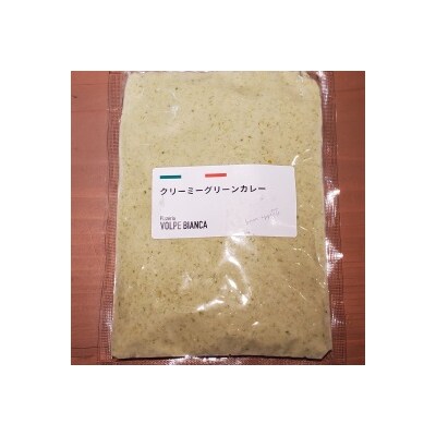 クリーミーグリーンカレー6食セット D129