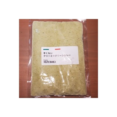 辛くないクリーミーグリーンカレー6食セット D130