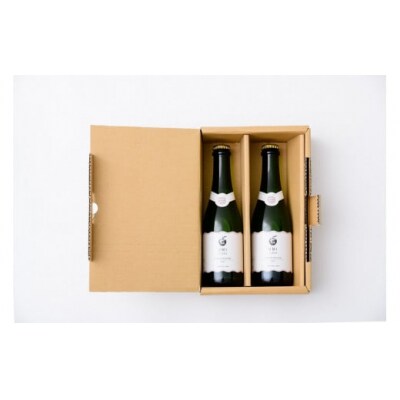 【山口産りんご】ドライ&スイート飲み比べセット(375ml×2本)やまぐちシードル D249