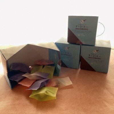 チョコっと― D523