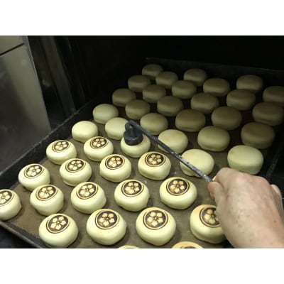 益次郎(焼まんじゅう) E113