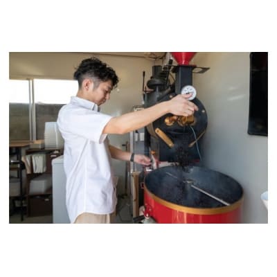 湯田温泉ドリップコーヒーセット E083 