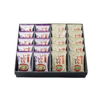 とくぢみそ　みそ汁ギフト(2種詰合せ) D498