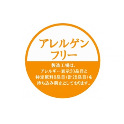 無添加国産野菜パウダー色どり15袋セット D274