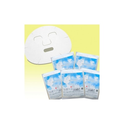 ゆだうるるフェイスマスク 5枚セット E120