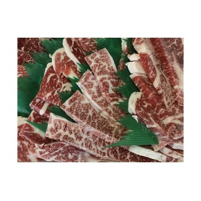 徳地黒毛和牛の焼肉セット D012