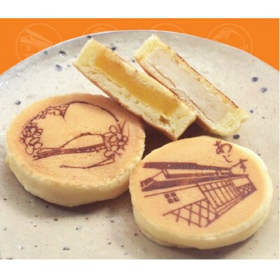 やまぐちご当地まんじゅう E084