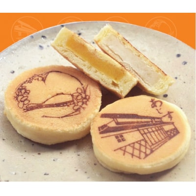 やまぐちご当地まんじゅう E116