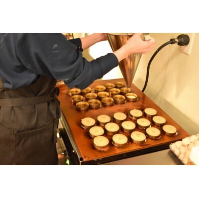 やまぐちご当地まんじゅう E084