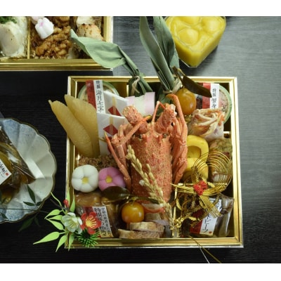 創作京風おせち(2段)【配送不可地域あり】A070