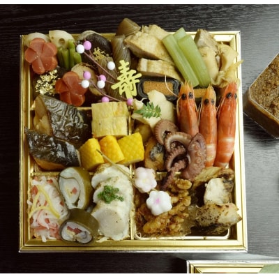創作京風おせち(2段)【配送不可地域あり】A070