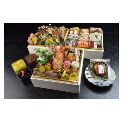 創作京風おせち(3段)【配送不可地域あり】A069