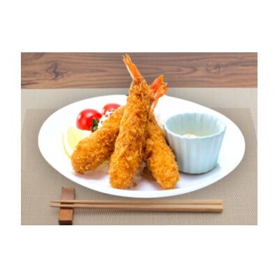 手造り海老フライと車えびコロッケ D528